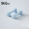 Pink Square Dumbbell Set 2 x 5 kg (11 lb) – Non-Slip PVC-Coated Home Strength Training