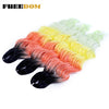 Synthetic Braiding Hair Extensions 24 in (60 cm) Loose Deep Wave Ombre Brown Rainbow Twist Crochet 3-Pack