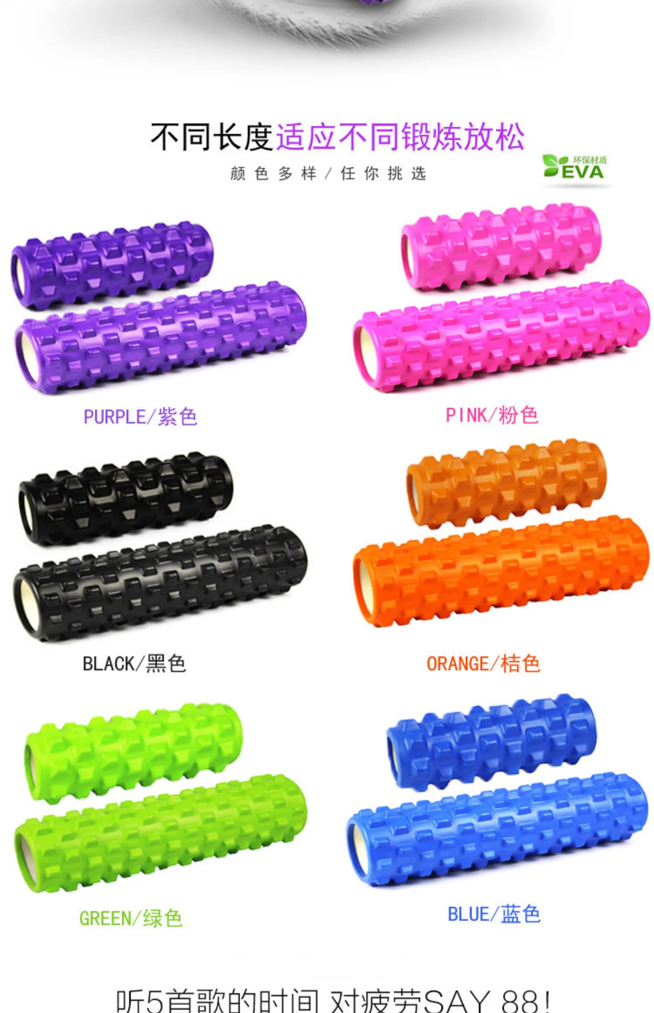 Hollow Muscle Massage Roller Mace – Yoga Column Massager for Back, Foot & Full-Body Relaxation