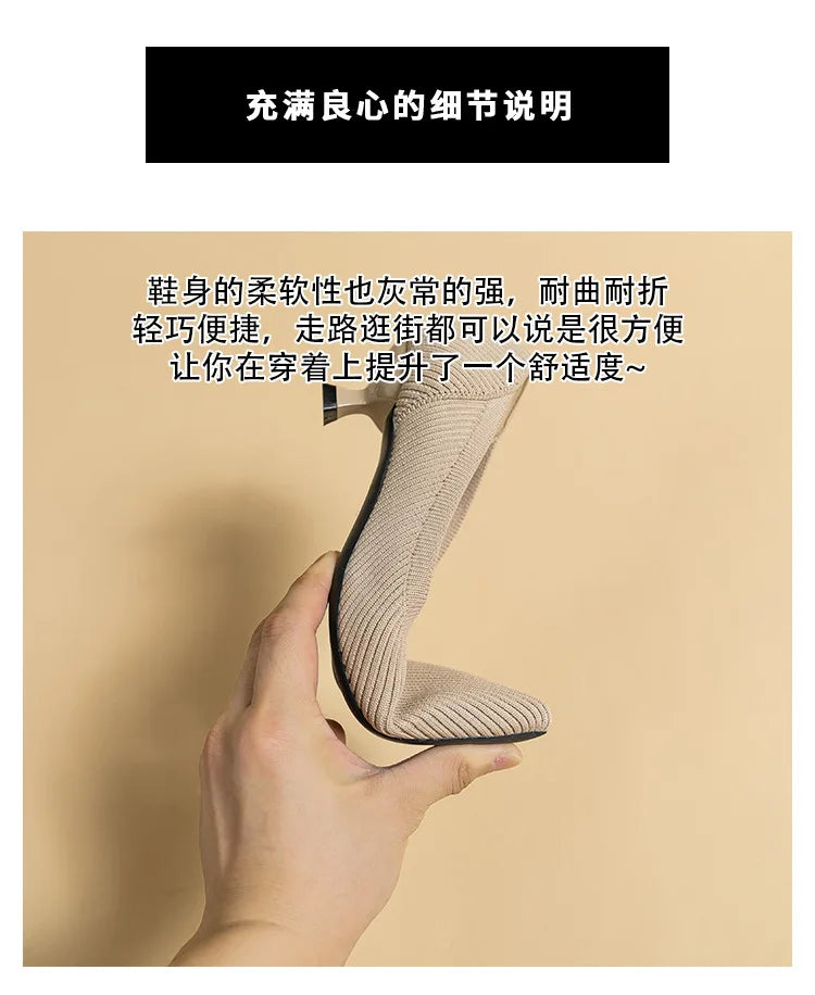 Women's Pointed-Toe Knit Slingback Pumps, Breathable Latex Insole & Anti-Slip Rubber Sole, 3.5 cm (1.38 in) Mid Heel