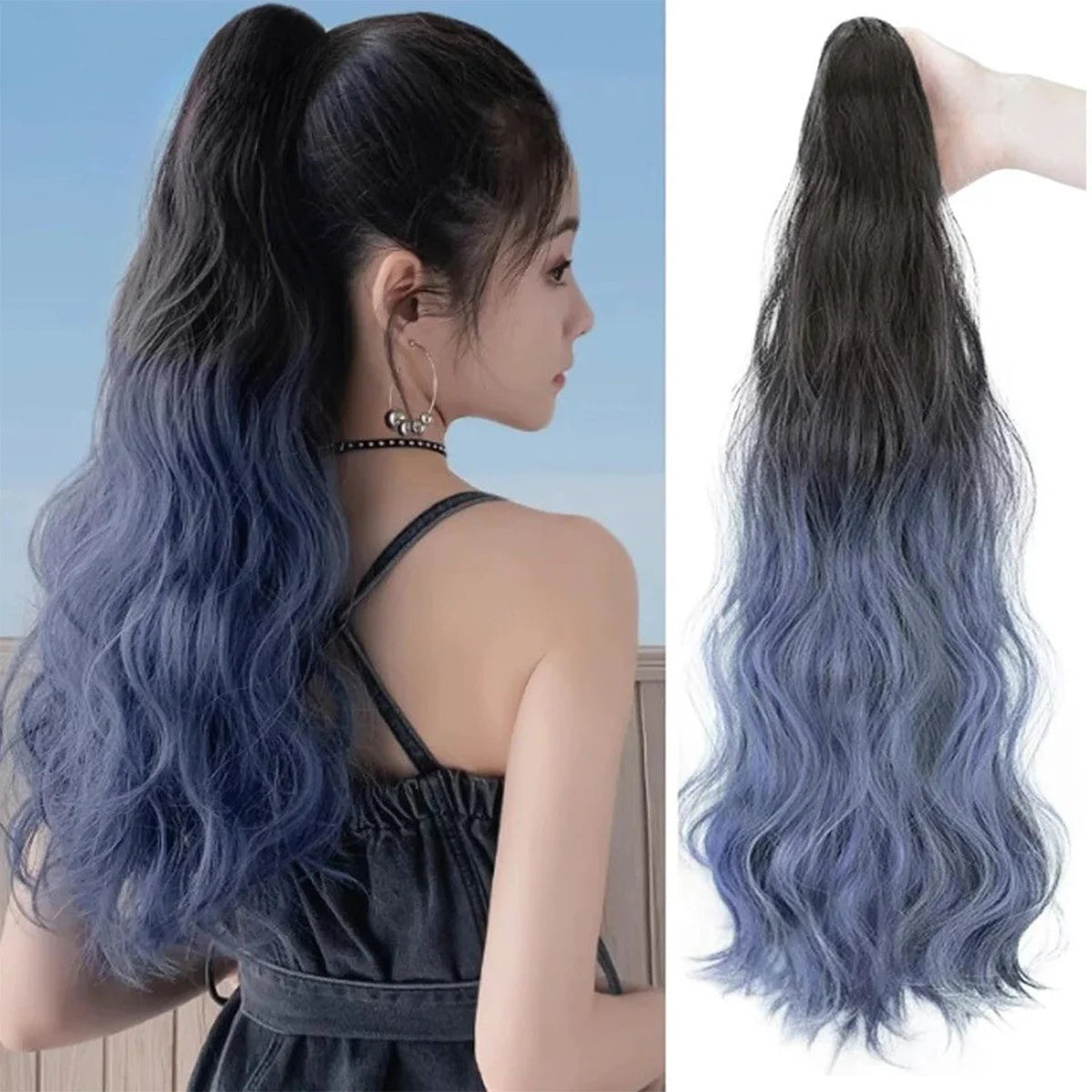18-Inch (46 cm) Clip-In Water Ripple Ponytail Extension - Synthetic Gradient Multicolor, Heat-Resistant