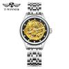 Golden Phoenix Skeleton Dial Automatic Women's Watch Stainless Steel Waterproof Luxury