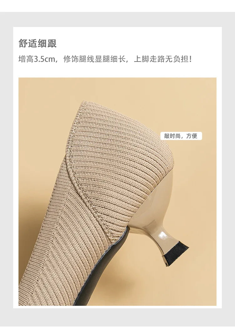 Women's Pointed-Toe Knit Slingback Pumps, Breathable Latex Insole & Anti-Slip Rubber Sole, 3.5 cm (1.38 in) Mid Heel