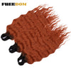 Synthetic Braiding Hair Extensions 24 in (60 cm) Loose Deep Wave Ombre Brown Rainbow Twist Crochet 3-Pack