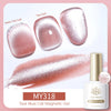 Cat Eye Magnetic Gel Nail Polish 10ml (0.34 fl oz) HEMA & TPO Free, Semi-Permanent Soak-Off, Full Coverage — 117 Colors