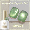 Cat Eye Magnetic Gel Nail Polish 10ml (0.34 fl oz) HEMA & TPO Free, Semi-Permanent Soak-Off, Full Coverage — 117 Colors