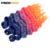 Synthetic Braiding Hair Extensions 24 in (60 cm) Loose Deep Wave Ombre Brown Rainbow Twist Crochet 3-Pack