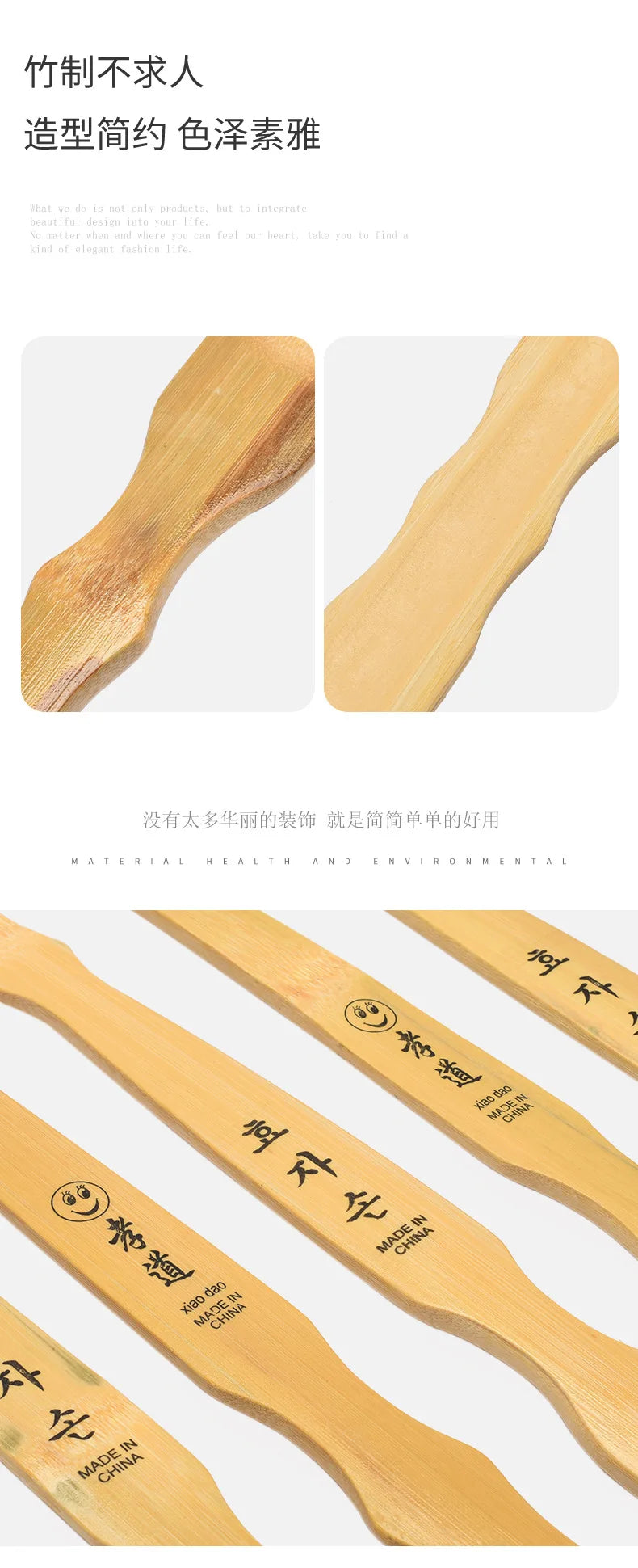 Durable Bamboo Back Scratcher & Wooden Body Roller Stick – Ergonomic Massager for Neck, Back & Shoulders