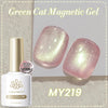 Cat Eye Magnetic Gel Nail Polish 10ml (0.34 fl oz) HEMA & TPO Free, Semi-Permanent Soak-Off, Full Coverage — 117 Colors
