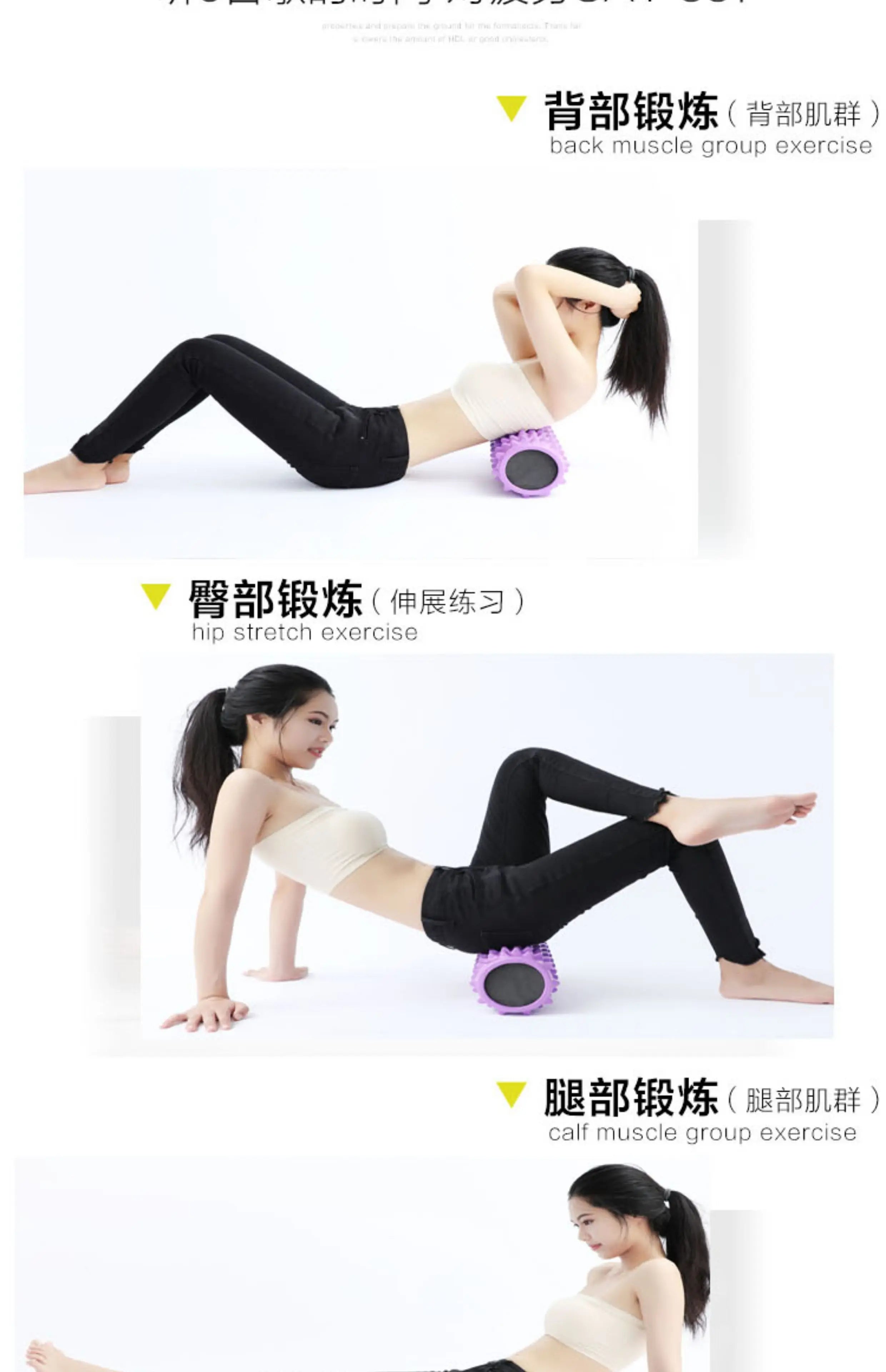 Hollow Muscle Massage Roller Mace – Yoga Column Massager for Back, Foot & Full-Body Relaxation