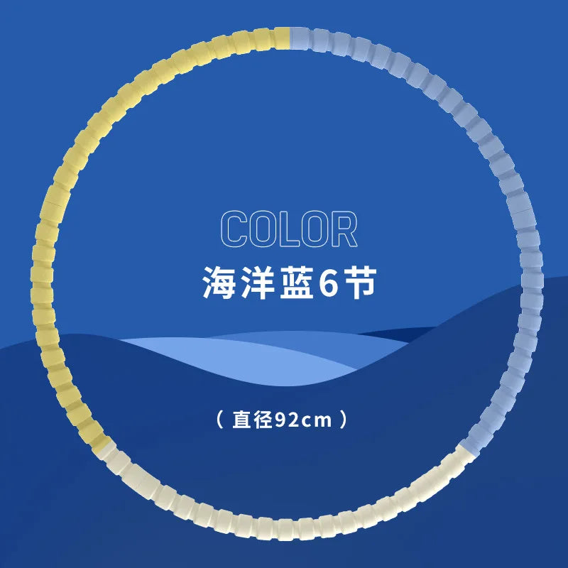 Adjustable Detachable Hula Hoop – 3/4/5/6 Tubes Portable Fitness Hoop for Adults & Kids, Waist Shaping PVC (48/60/76/92 cm | 19"/24"/30"/36")