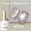 Cat Eye Magnetic Gel Nail Polish 10ml (0.34 fl oz) HEMA & TPO Free, Semi-Permanent Soak-Off, Full Coverage — 117 Colors