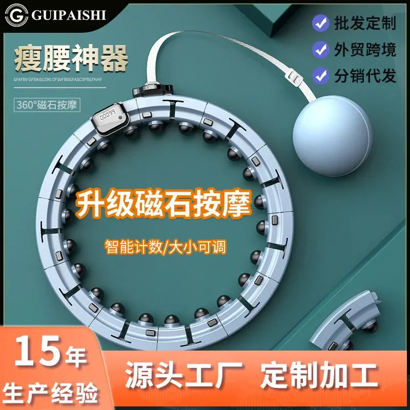 Smart Magnetic Massage Hula Hoop with LED Counter – Detachable Adjustable Weighted Fitness Hoop for Waist Slimming (Purple/Blue)