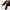 Women's Faux Suede Knee-High Boots – Square Toe Stiletto High Heels, Pull-On Dress Boots
