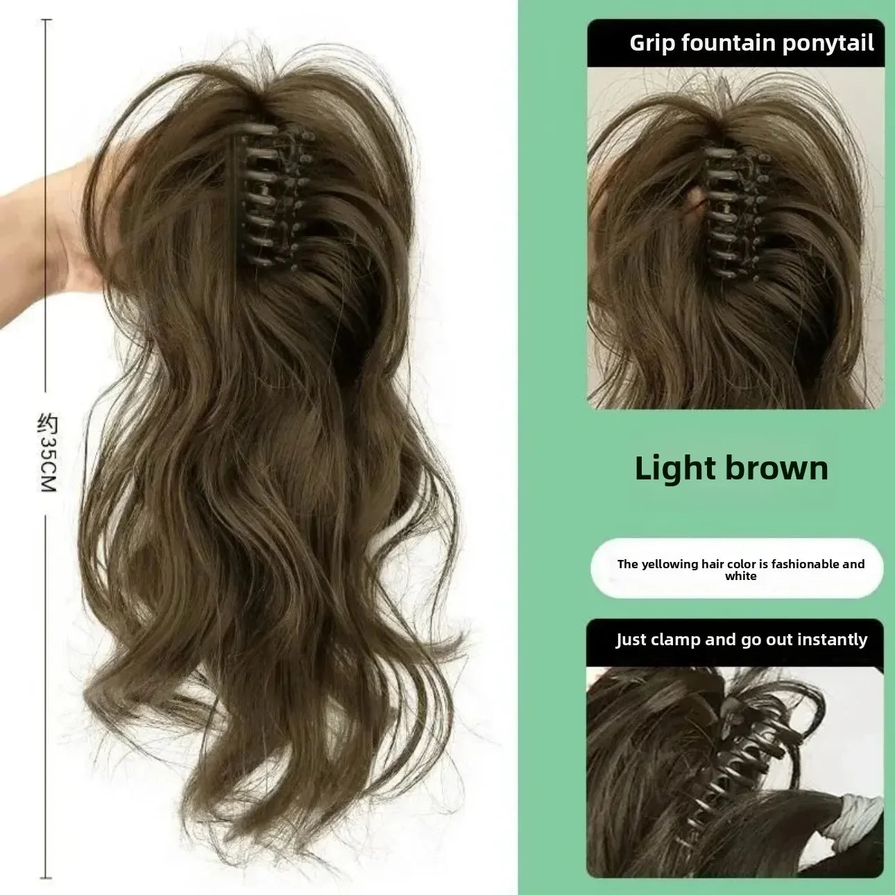 12-Inch Short Wavy Clip-In Ponytail Extension — Heat-Resistant Synthetic Hair with Claw & Grab Clips