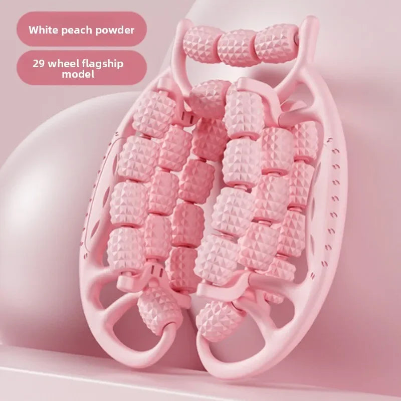 Leg Roller Massager Cellulite Massager Manual Muscle Massager Roller Multi-function Pelvic Floor Muscle Trainer Beauty Tools New