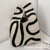Handmade Knitted Knot Wrist Bag - Striped Mini Tote for Women, Large-Capacity Phone Bucket, Autumn Winter Casual