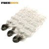 Synthetic Braiding Hair Extensions 24 in (60 cm) Loose Deep Wave Ombre Brown Rainbow Twist Crochet 3-Pack