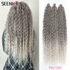 Ariel Water Wave Twist Crochet Braids – Ombre Synthetic Deep Wave Hair Extensions, 22 Inch (55 cm)