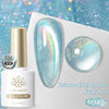 Cat Eye Magnetic Gel Nail Polish 10ml (0.34 fl oz) HEMA & TPO Free, Semi-Permanent Soak-Off, Full Coverage — 117 Colors