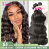 Brazilian Body Wave Remy Human Hair Bundles - Weave Extensions 1/3/4 Pack, 8–30 in (20–76 cm) Natural Black & Jet Black