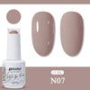 Glitter Gel Nail Polish 15ml Soak-Off UV/LED Base & Top Coat, 321 Colors