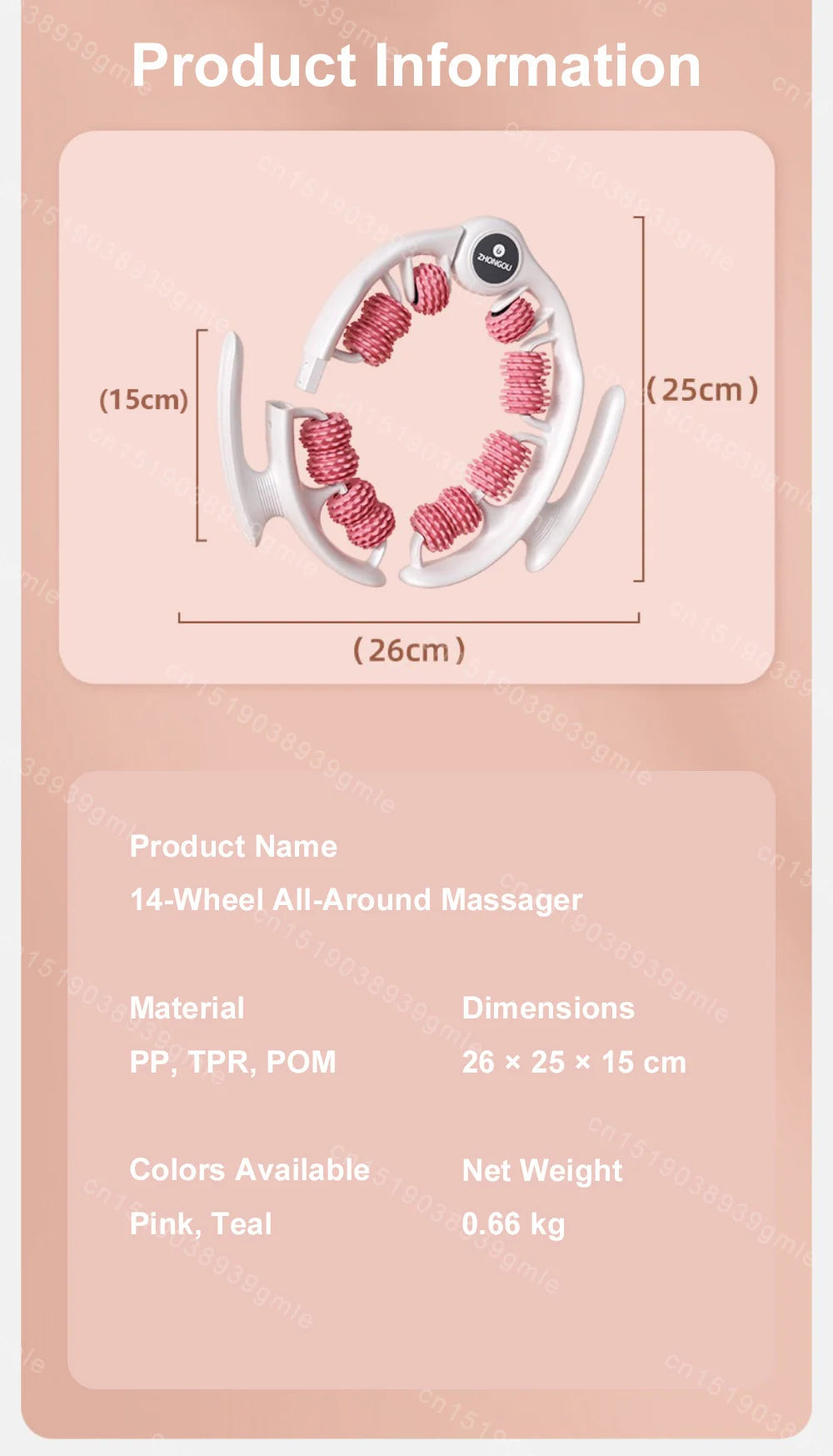 8-Wheel Full-Coverage Manual Massage Roller – Deep Tissue Leg, Arm & Waist Massager