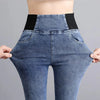 High-Waist Stretch Skinny Pencil Jeans for Women — Slim Black Denim Leggings, Oversized Fit 26-38 Waist
