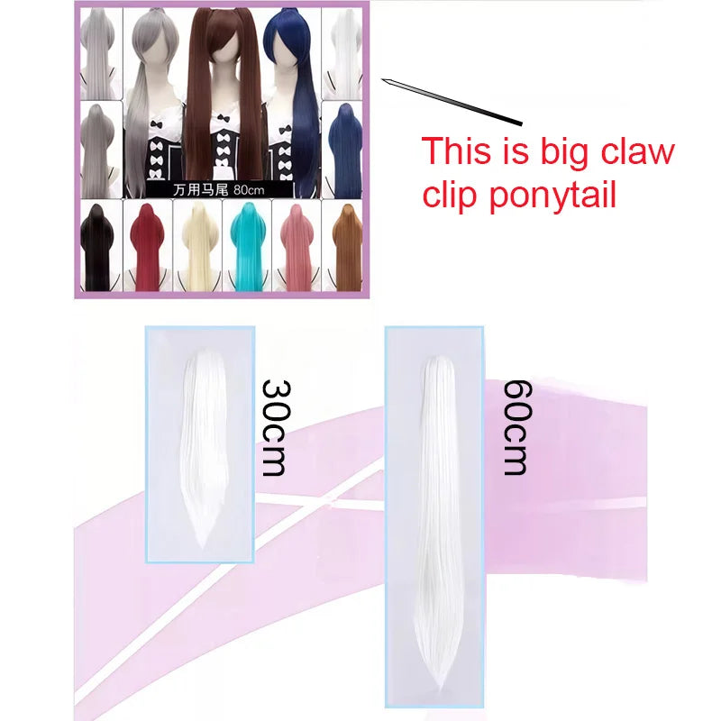 Snoya Clip-In Long Straight Ponytail Extension 60 cm / 30 cm (23.6 in / 11.8 in) Heat-Resistant Synthetic Claw Clip for Cosplay, Red, Purple, Pink, Blue