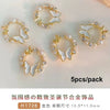 Flat Pearl & Rhinestone Nail Art Decorations - Metal Alloy Charms 1 Pack | Wreath Star Bow Butterfly Koi Manicure Accessories