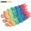 Synthetic Braiding Hair Extensions 24 in (60 cm) Loose Deep Wave Ombre Brown Rainbow Twist Crochet 3-Pack