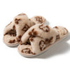 Women's Plush Faux Fur Slippers Cozy Indoor Winter Flat Slides Home Shoes