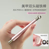 3D Cat Eye Nail Magnetic Pen - Lollipop Vortex Rainbow Halo Nail Art Magnet