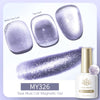 Cat Eye Magnetic Gel Nail Polish 10ml (0.34 fl oz) HEMA & TPO Free, Semi-Permanent Soak-Off, Full Coverage — 117 Colors