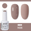 Glitter Gel Nail Polish 15ml Soak-Off UV/LED Base & Top Coat, 321 Colors