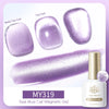 Cat Eye Magnetic Gel Nail Polish 10ml (0.34 fl oz) HEMA & TPO Free, Semi-Permanent Soak-Off, Full Coverage — 117 Colors