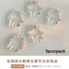 Flat Pearl & Rhinestone Nail Art Decorations - Metal Alloy Charms 1 Pack | Wreath Star Bow Butterfly Koi Manicure Accessories