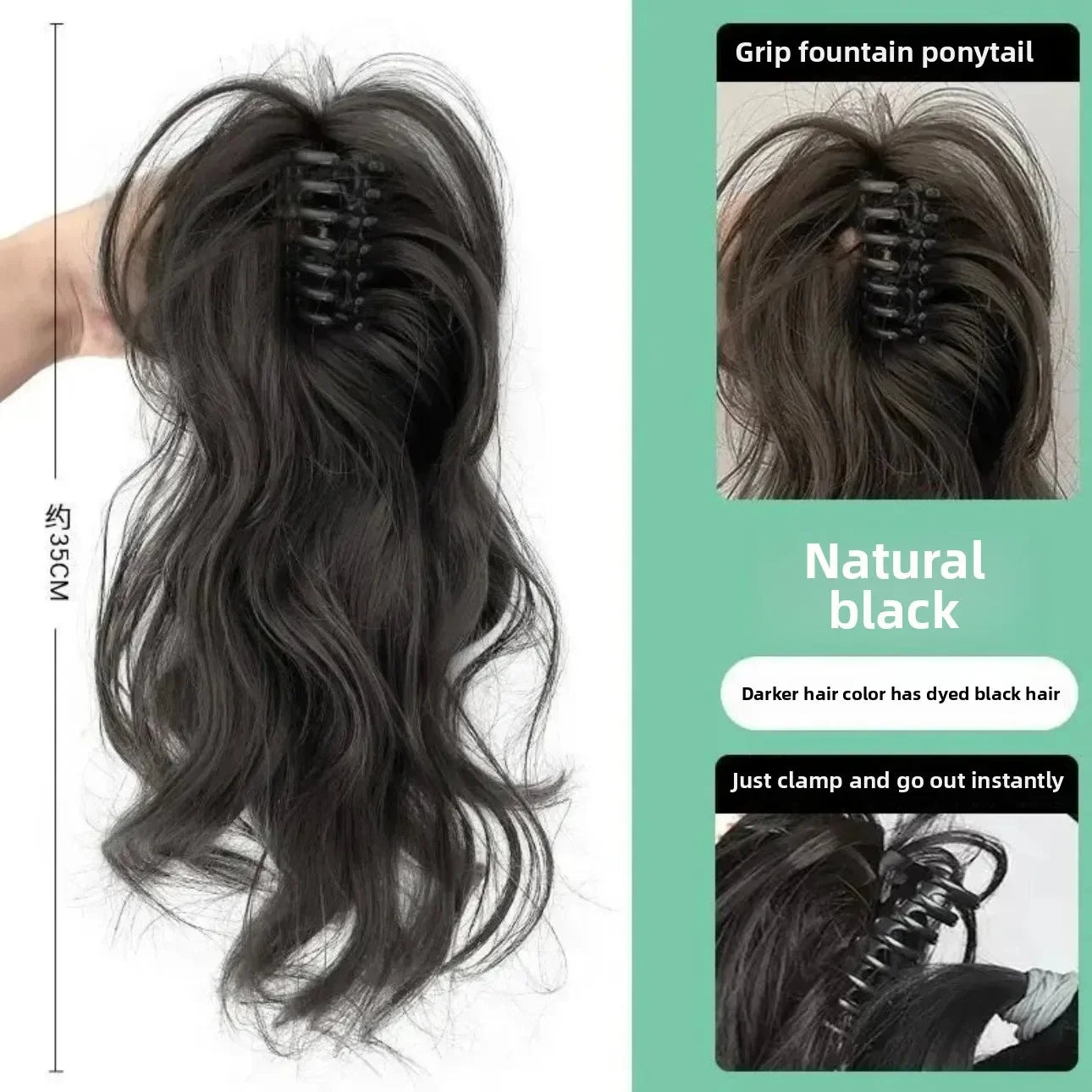 12-Inch Short Wavy Clip-In Ponytail Extension — Heat-Resistant Synthetic Hair with Claw & Grab Clips