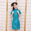 Girls Summer Cheongsam Qipao Dress - Party Princess Chinese Style for Baby, Toddler & Kids