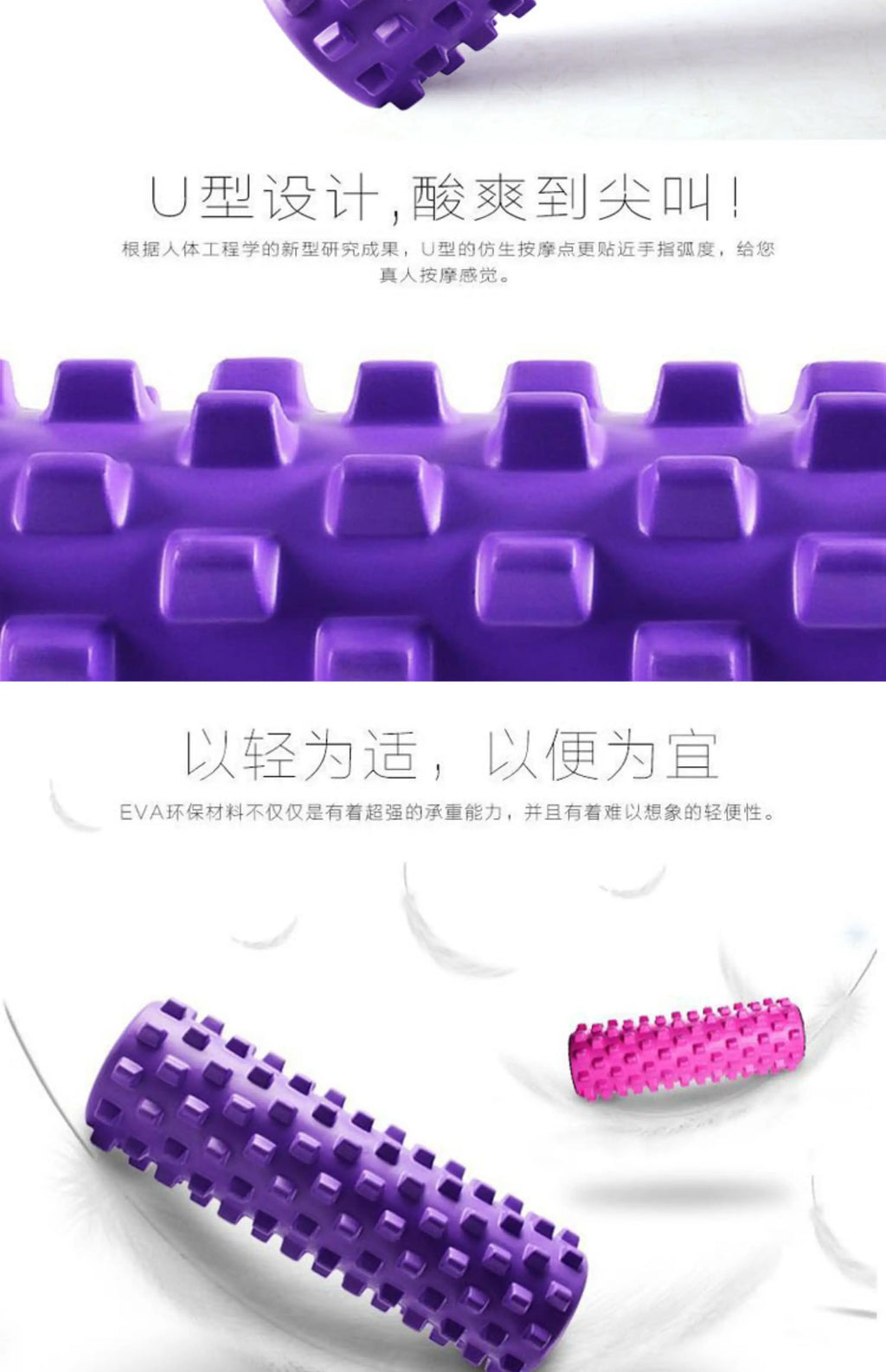 Hollow Muscle Massage Roller Mace – Yoga Column Massager for Back, Foot & Full-Body Relaxation