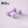 Pink Square Dumbbell Set 2 x 5 kg (11 lb) – Non-Slip PVC-Coated Home Strength Training