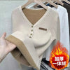 Women's Thick Velvet V-Neck Knit Pullover Slim Fit Lined Sweater Korean Style Winter Knitwear