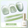 Cat Eye Magnetic Gel Nail Polish 10ml (0.34 fl oz) HEMA & TPO Free, Semi-Permanent Soak-Off, Full Coverage — 117 Colors