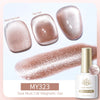 Cat Eye Magnetic Gel Nail Polish 10ml (0.34 fl oz) HEMA & TPO Free, Semi-Permanent Soak-Off, Full Coverage — 117 Colors