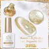 Cat Eye Magnetic Gel Nail Polish 10ml (0.34 fl oz) HEMA & TPO Free, Semi-Permanent Soak-Off, Full Coverage — 117 Colors