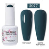Red Semi-Permanent UV Gel Nail Polish 15ml (0.5 fl oz) Top & Base Hybrid