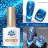 Cat Eye Magnetic Gel Nail Polish 10ml (0.34 fl oz) HEMA & TPO Free, Semi-Permanent Soak-Off, Full Coverage — 117 Colors