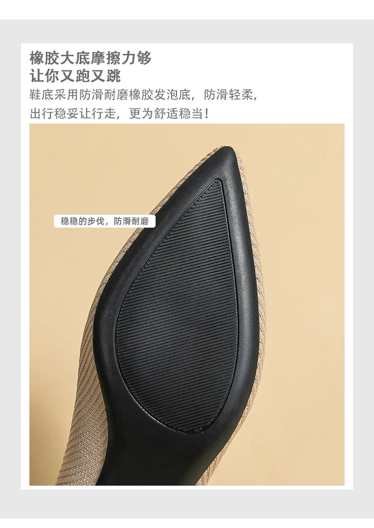 Women's Pointed-Toe Knit Slingback Pumps, Breathable Latex Insole & Anti-Slip Rubber Sole, 3.5 cm (1.38 in) Mid Heel