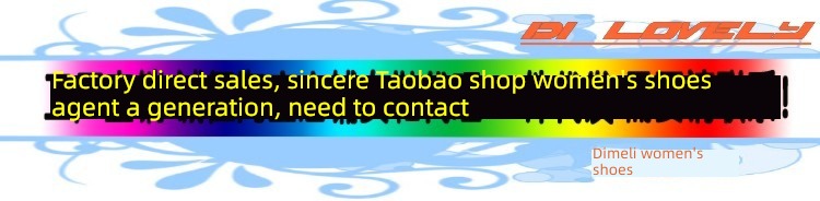 Women’s Suede Peep-Toe Low-Ankle Heels — Floral One-Strap Wedding Sandals, 2-3.1 in (5-8 cm) Heel