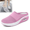 Women's Slip-On Walking Sandals – Breathable Mesh Casual Shoes with Arch Support & Thick Soft Sole